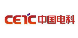 中国电子科技集团
