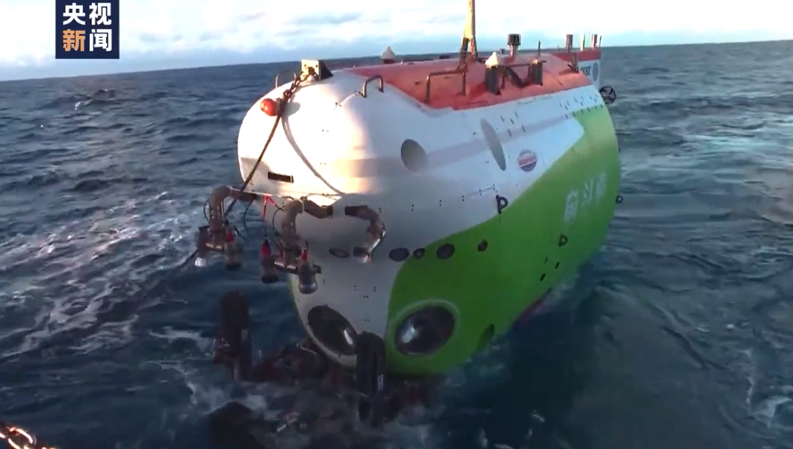 习近平致“奋斗者”号全海深载人潜水器成功完成万米海试并胜利返航的贺信