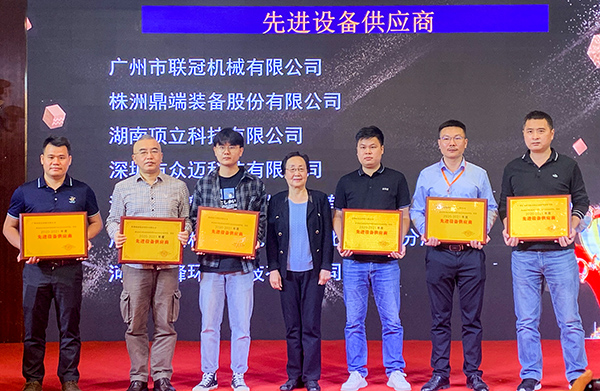 顶立科技获评年度中国动力电池回收利用行业名优企业 (2).jpg