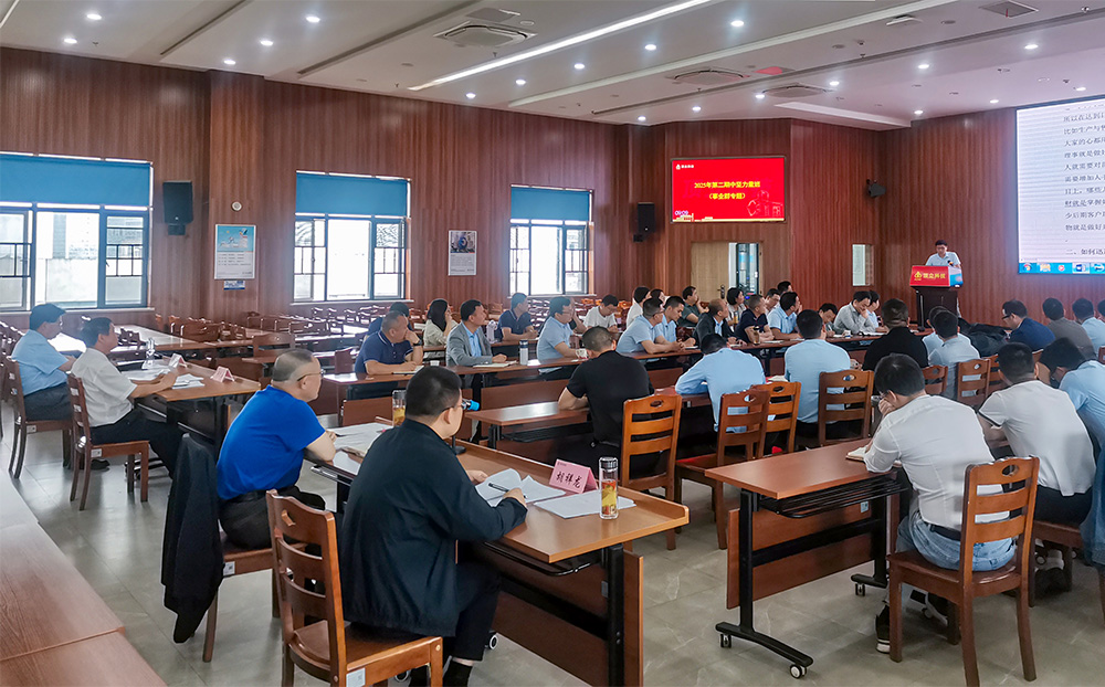 顶立科技2025年第二期中坚力量班圆满举行