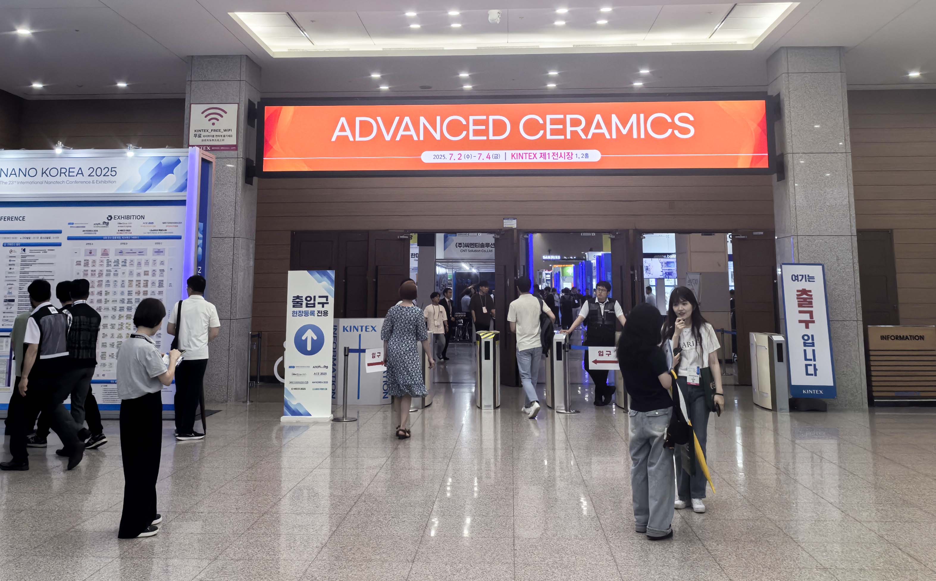 顶立科技参加ACE2025韩国先进陶瓷展